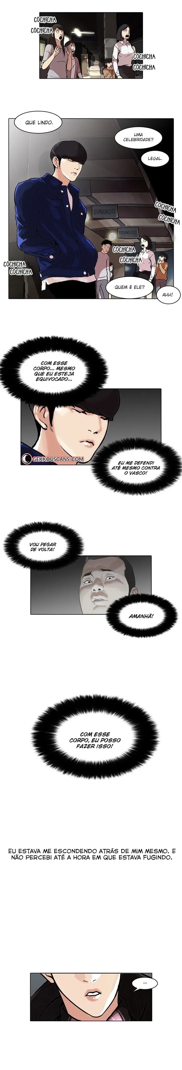 Página 12