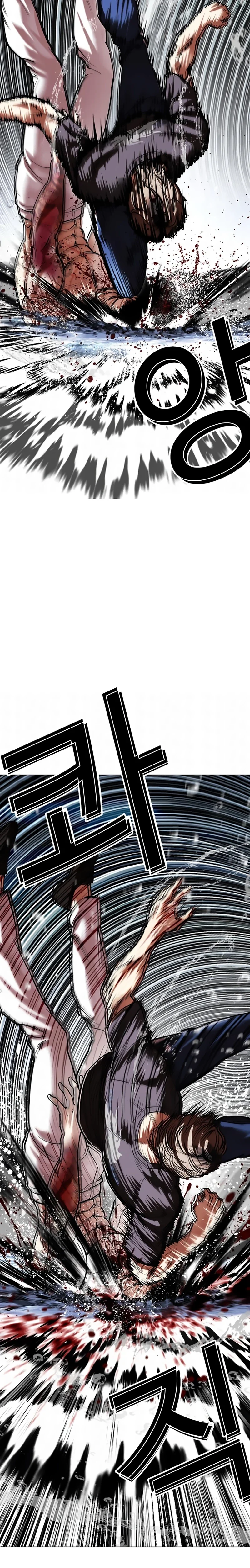 Página 48
