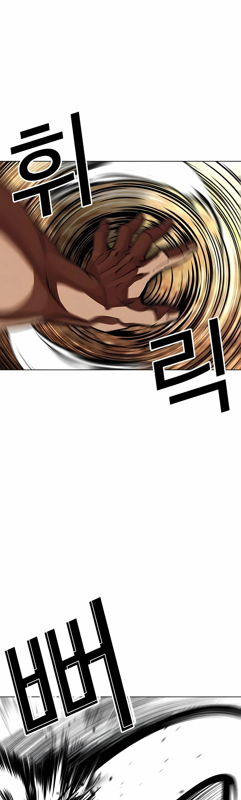 Página 79