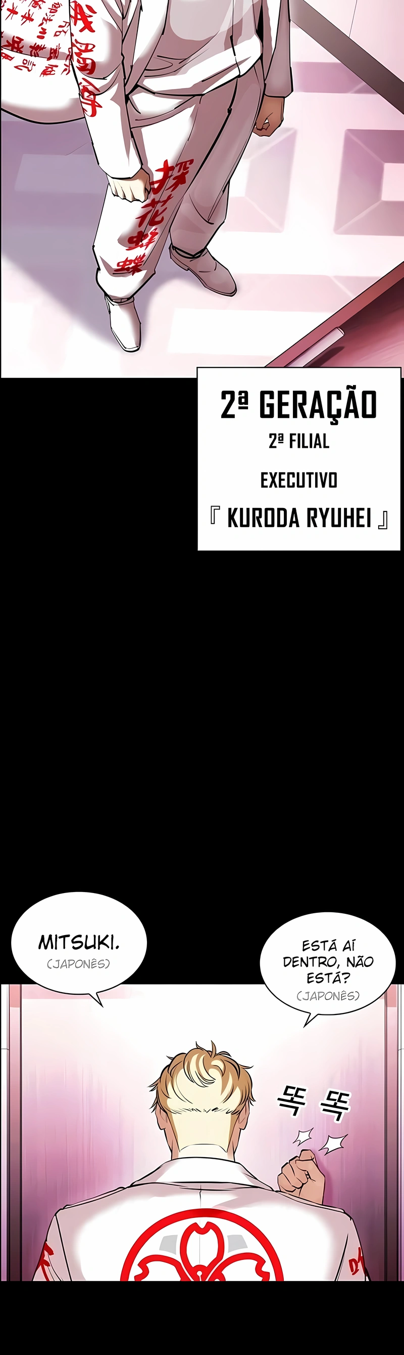 Página 51
