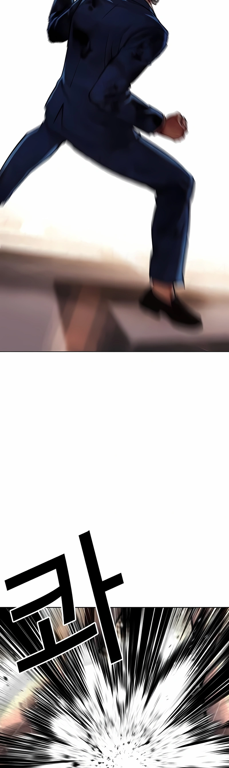 Página 79