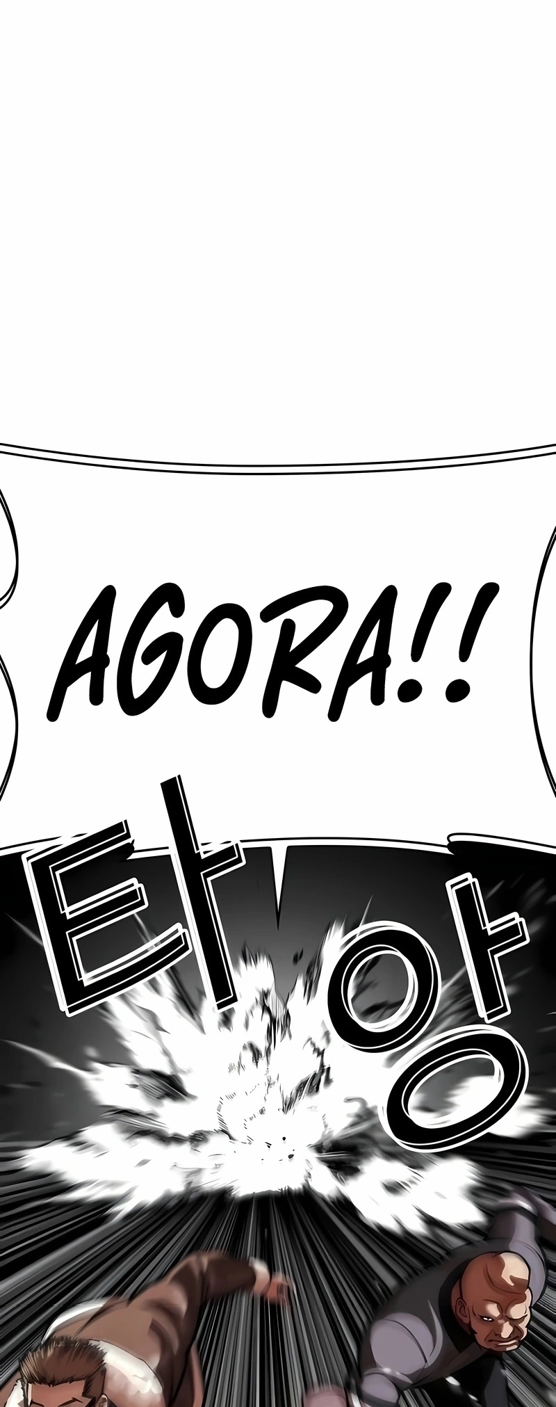 Página 73