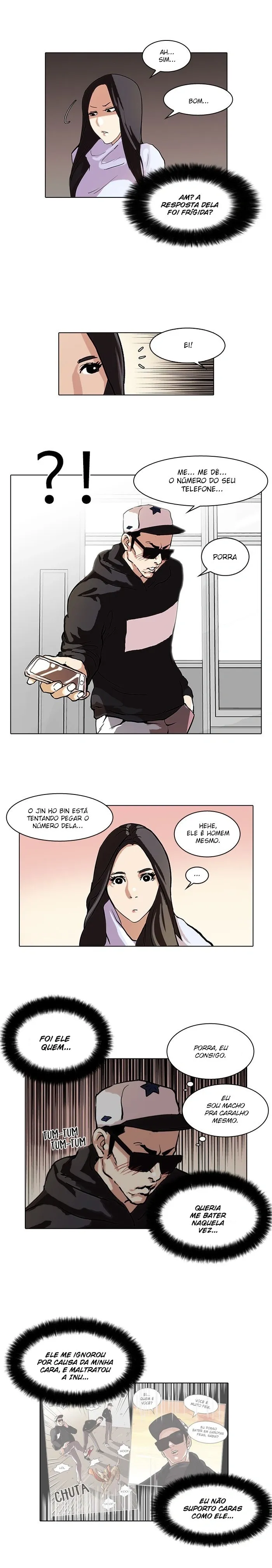 Página 7