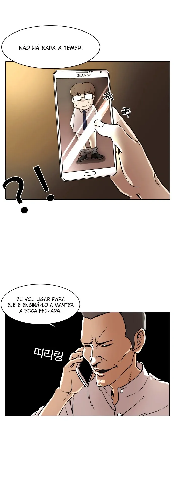 Página 16