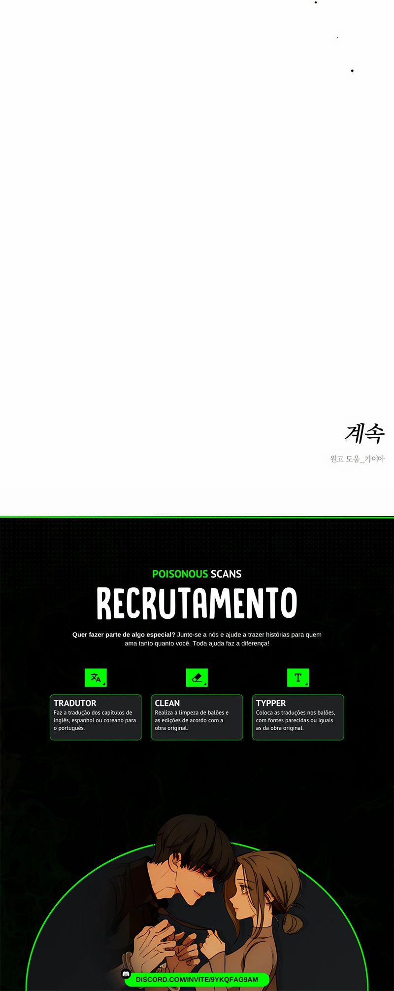 Página 84