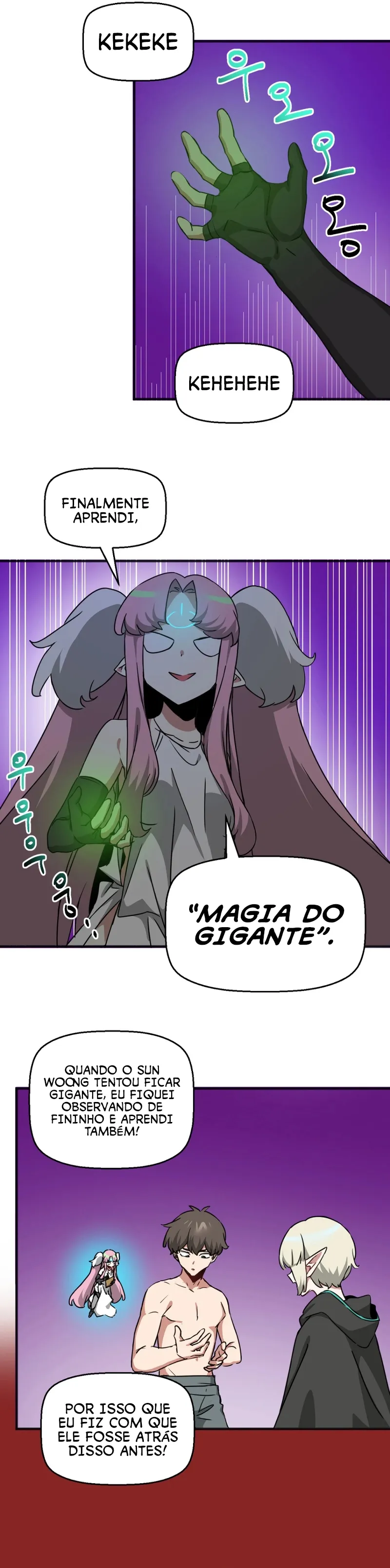 Página 17