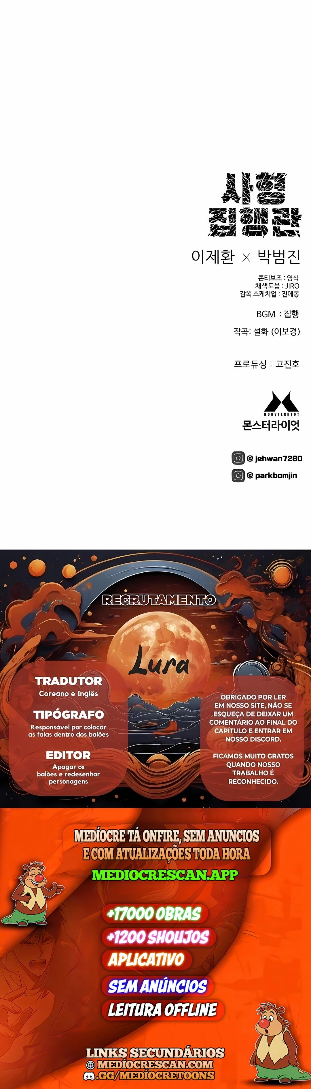 Página 120