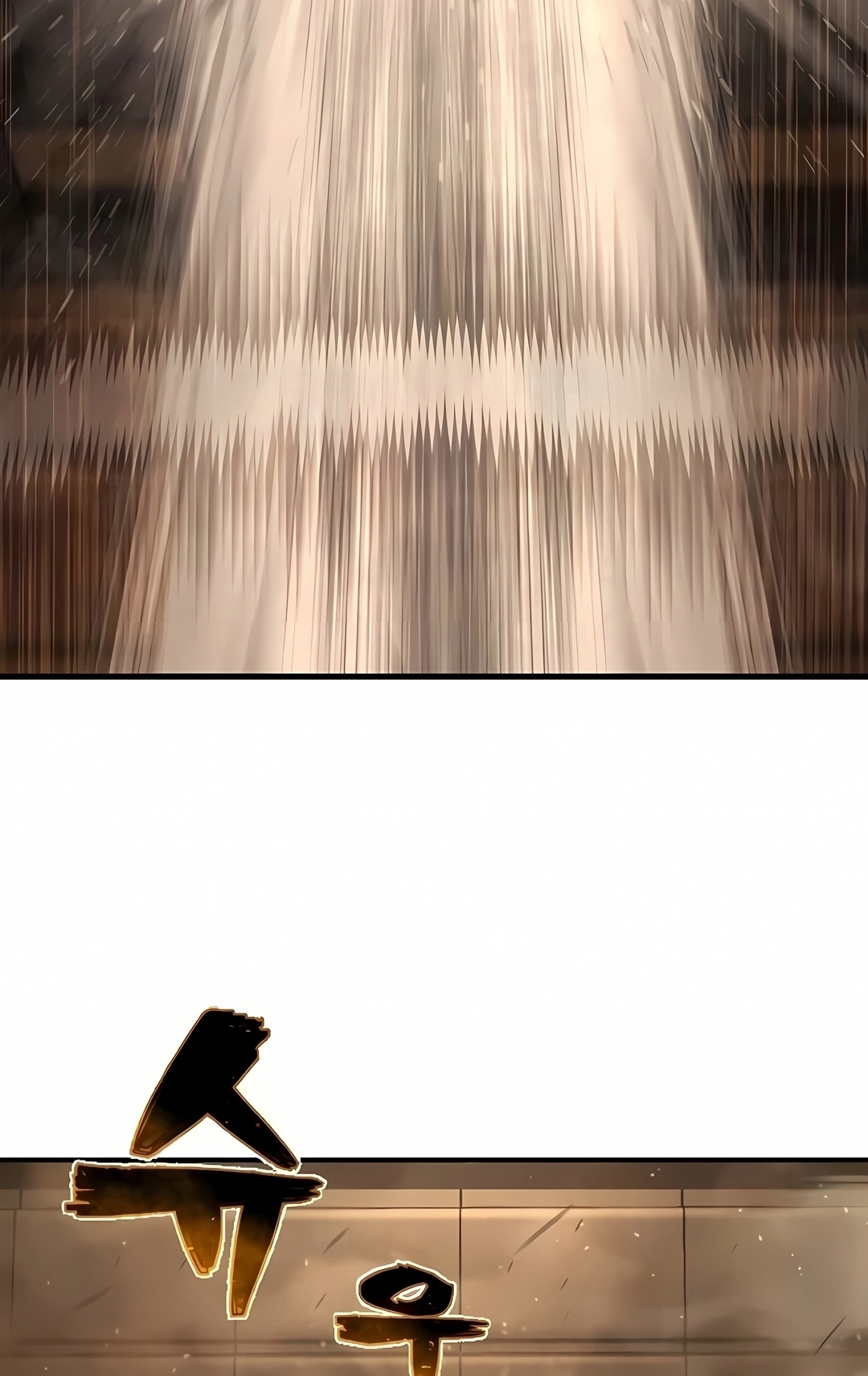 Página 109