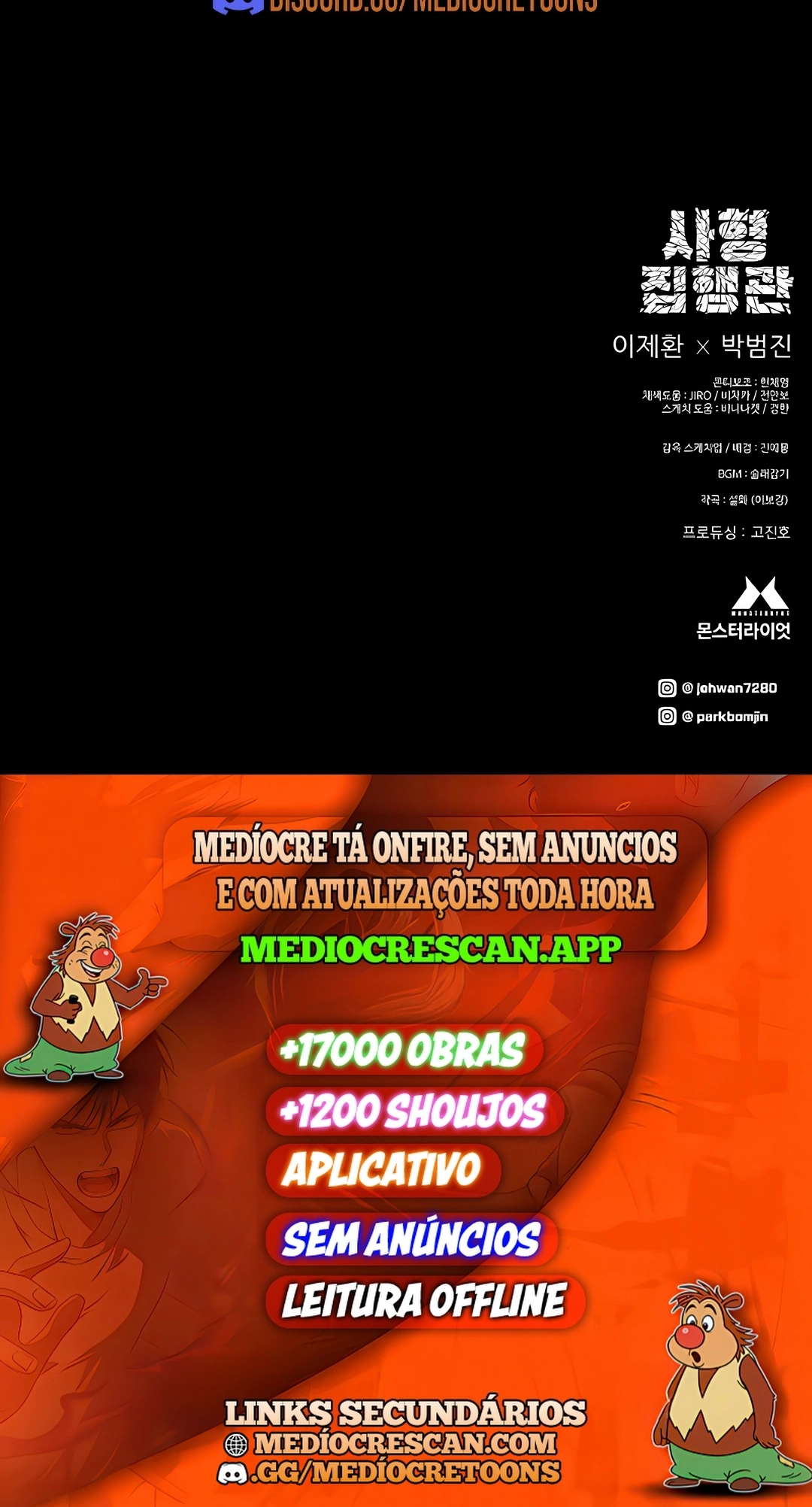 Página 120