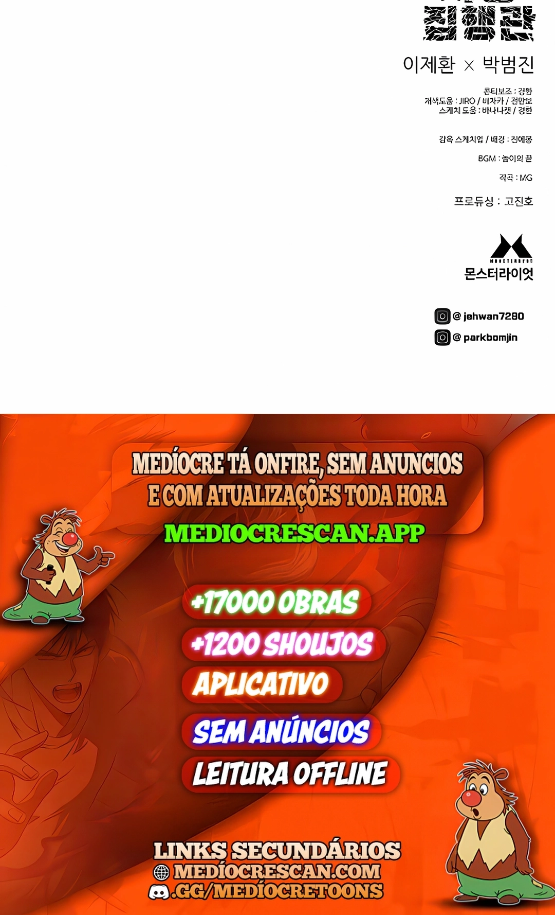 Página 120