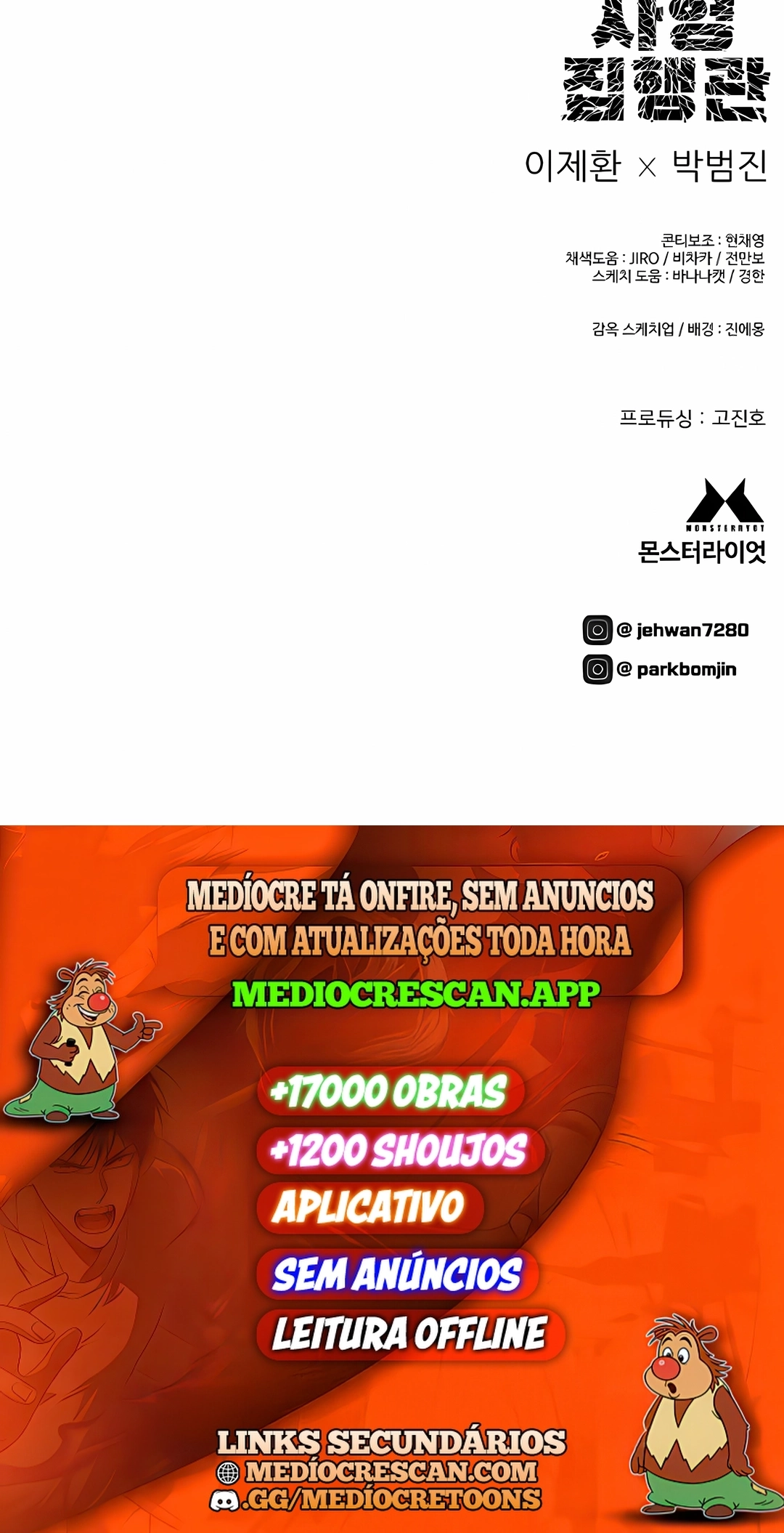 Página 120