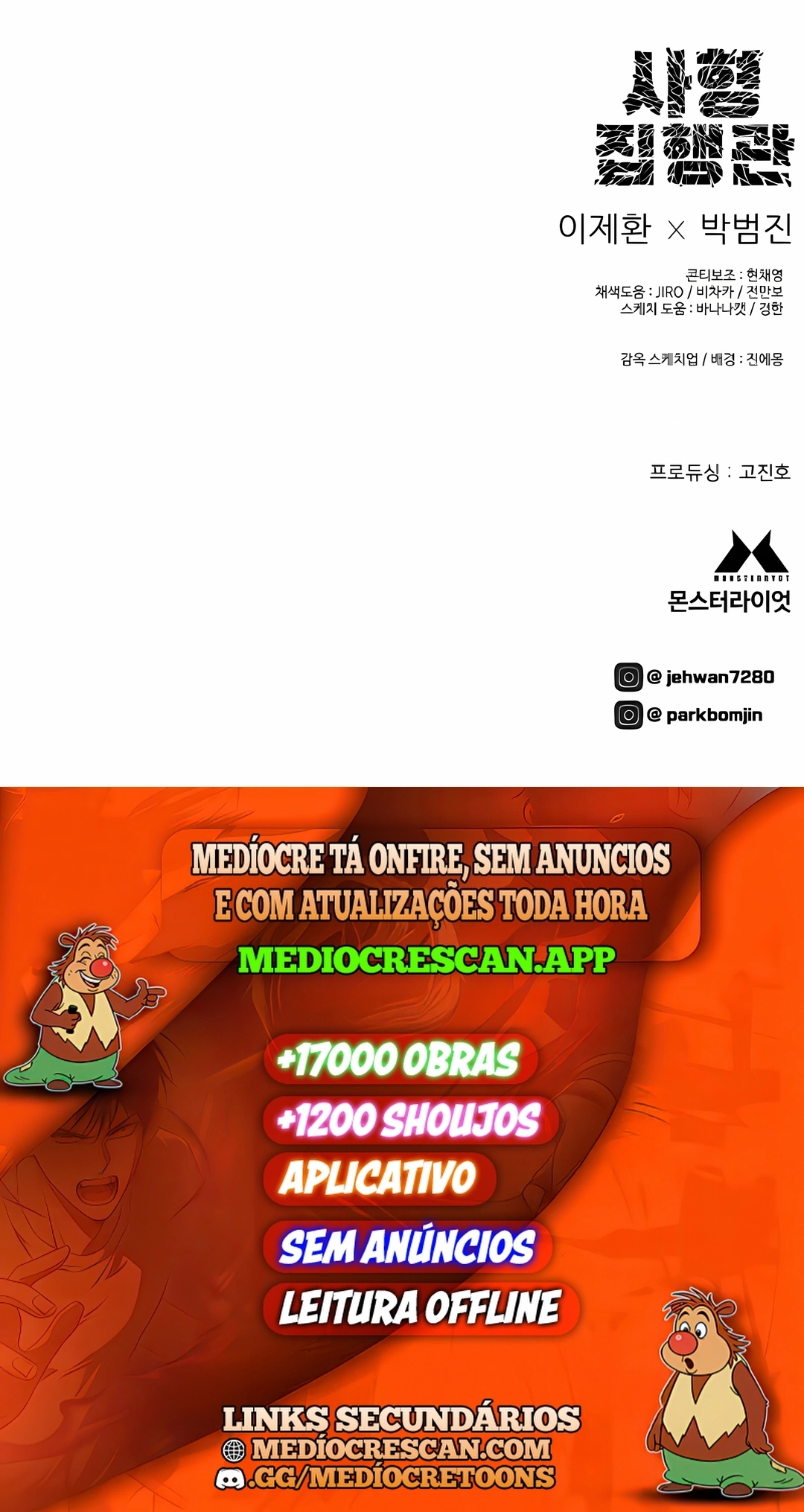 Página 120