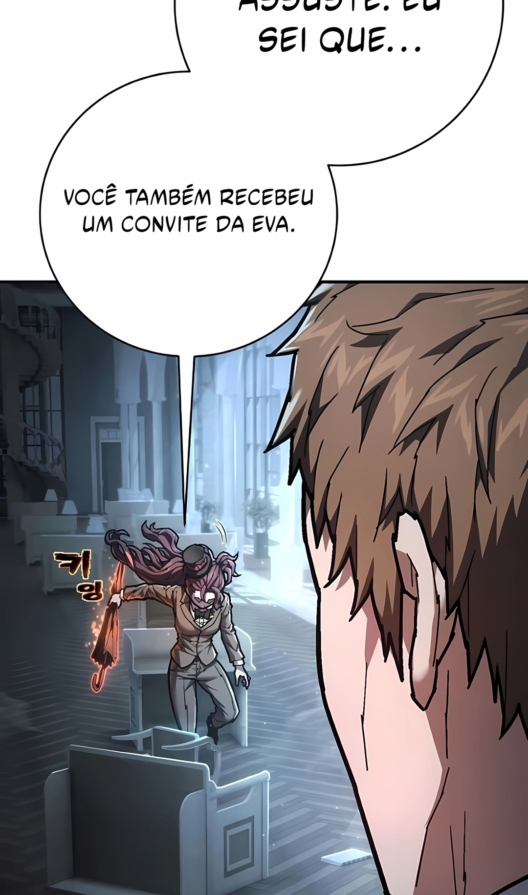 Página 109