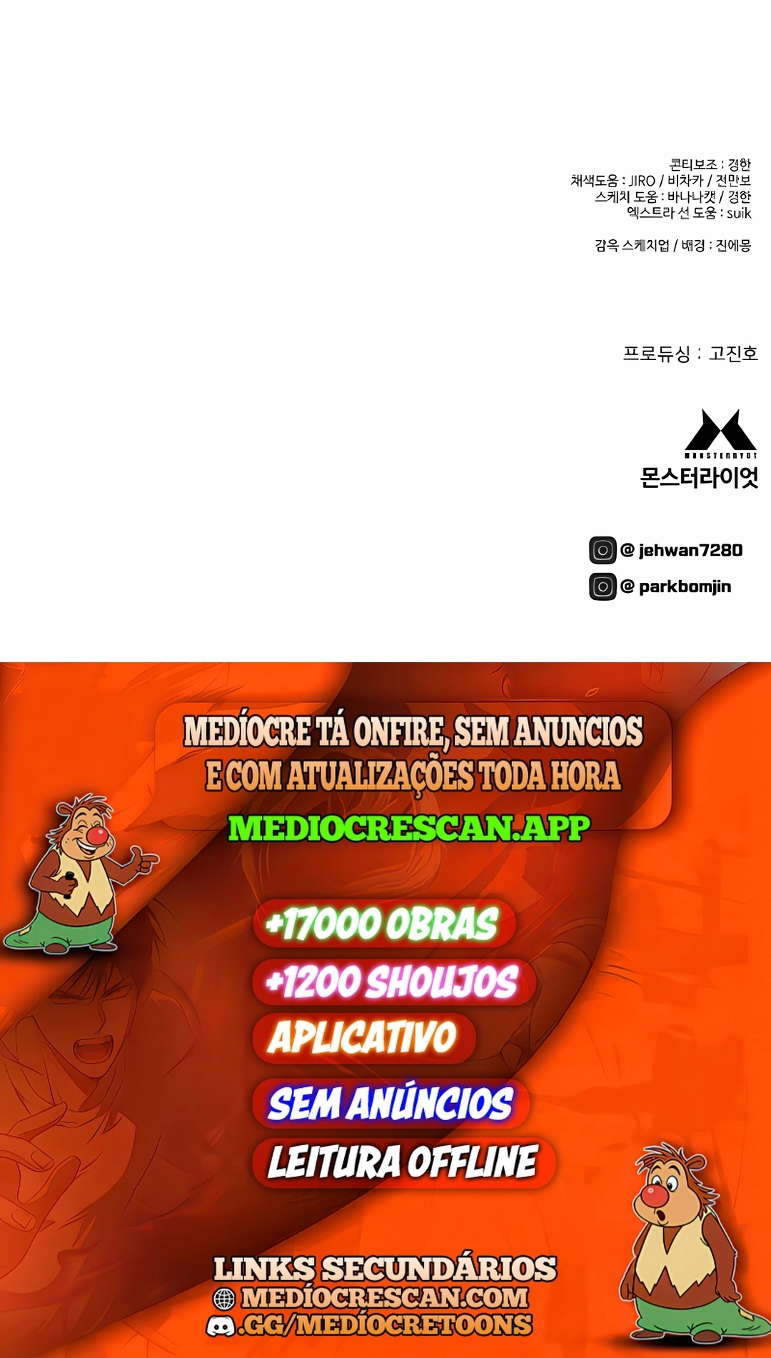Página 120