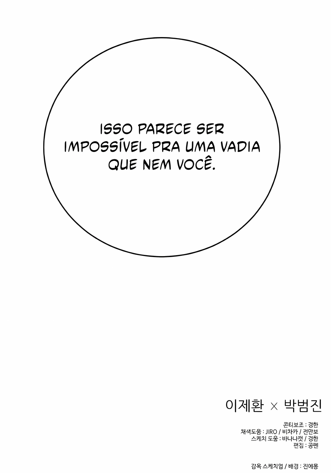 Página 119