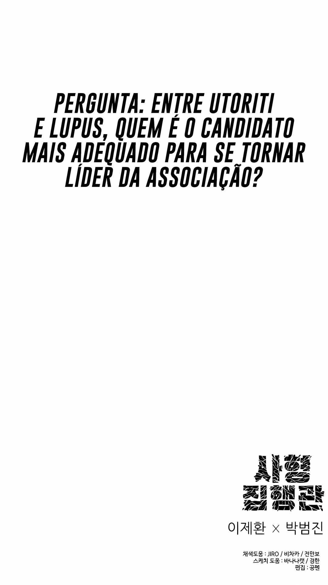 Página 119