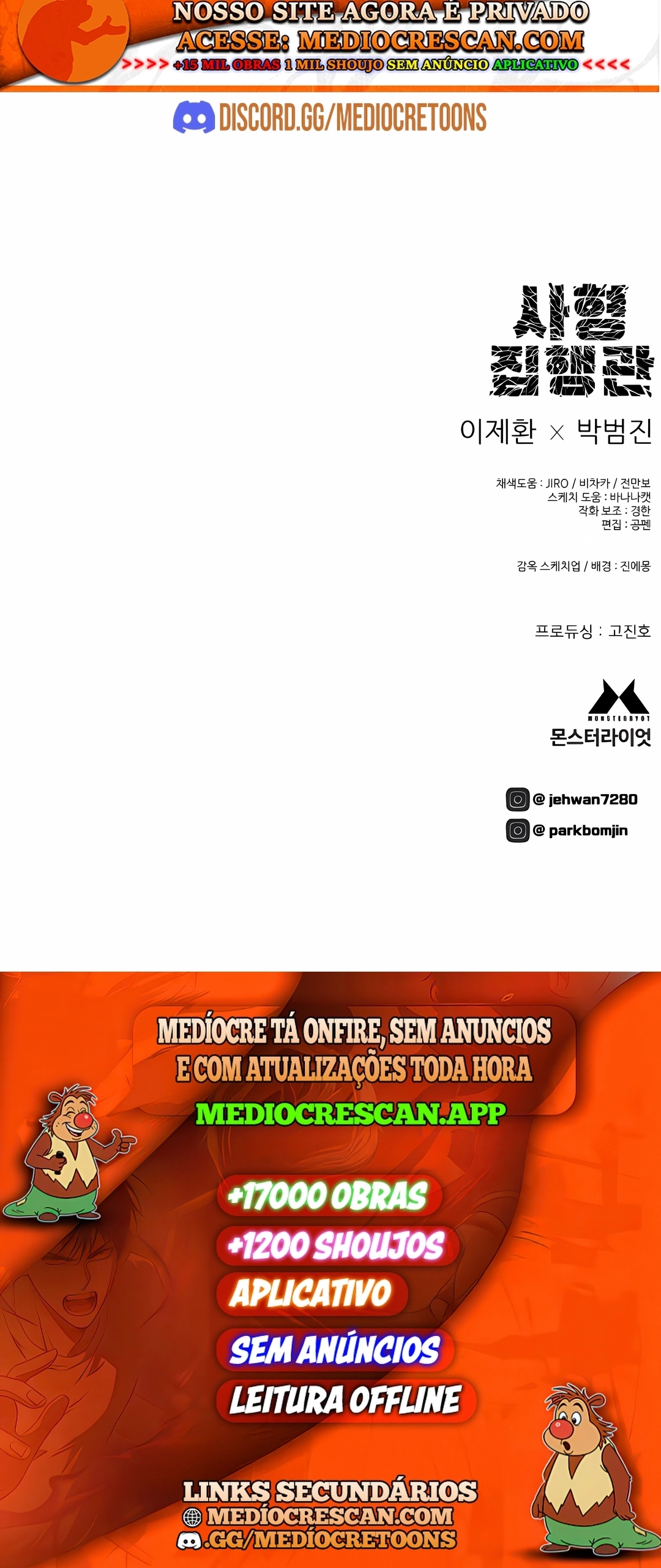 Página 120
