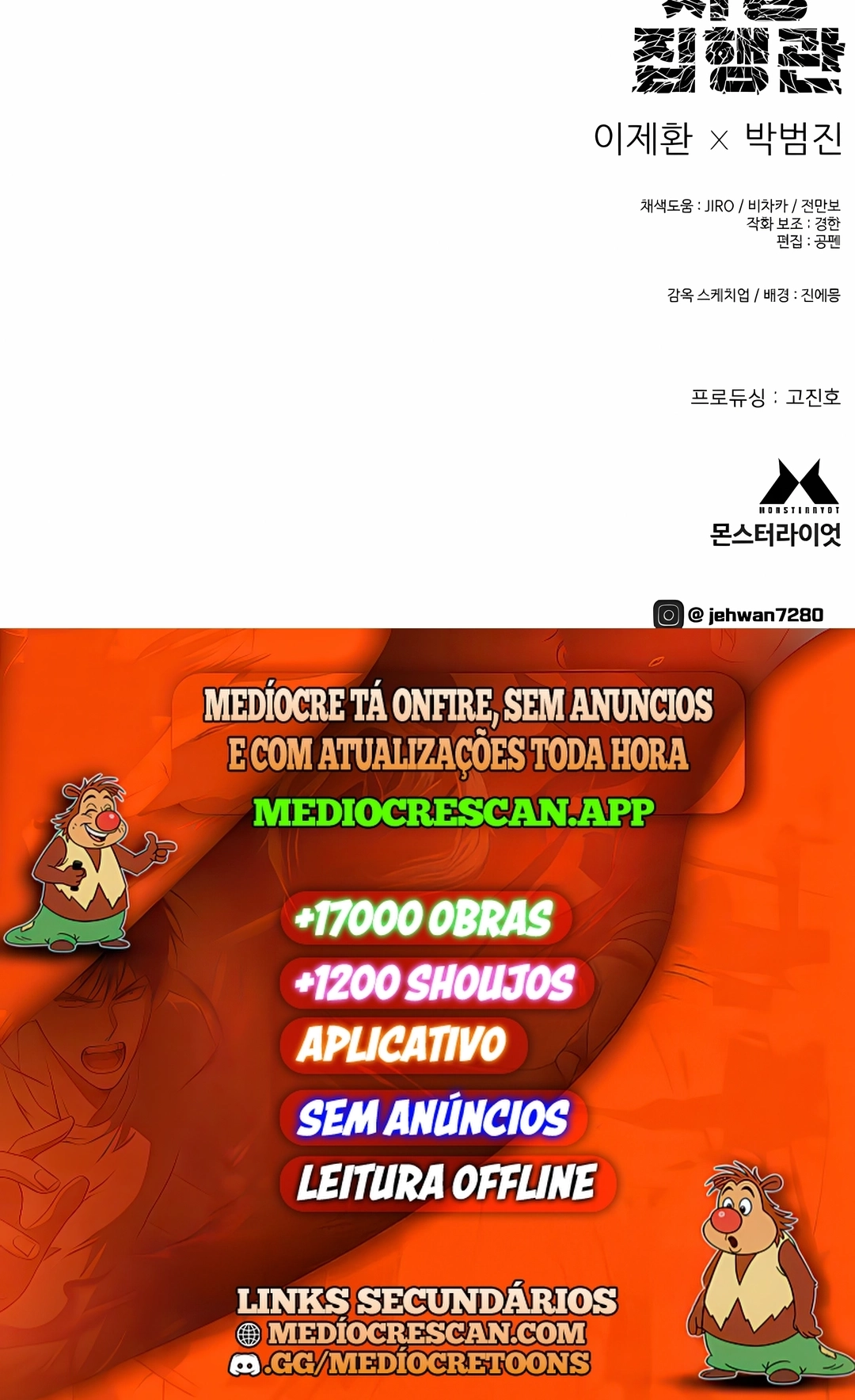 Página 120