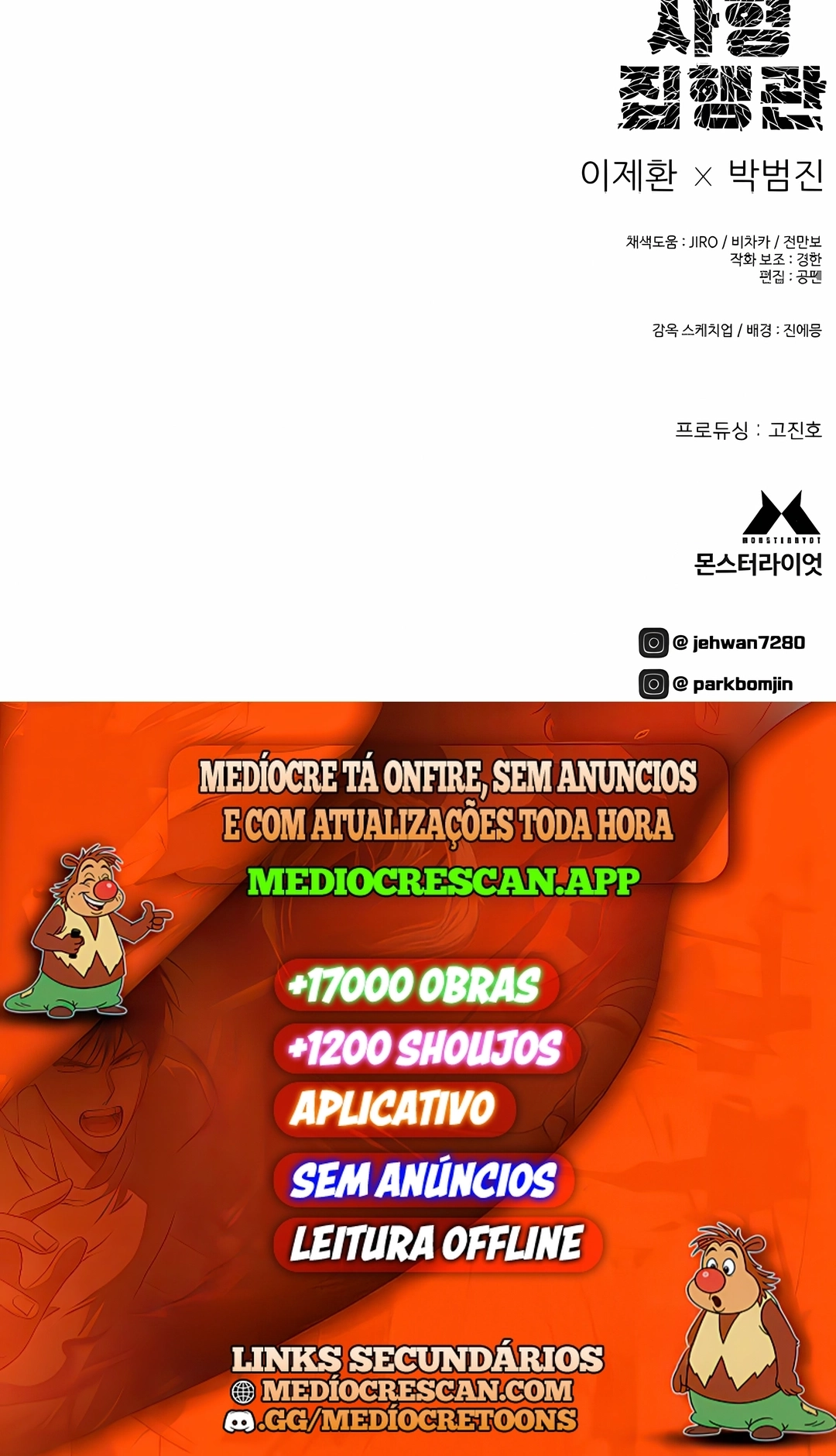 Página 120