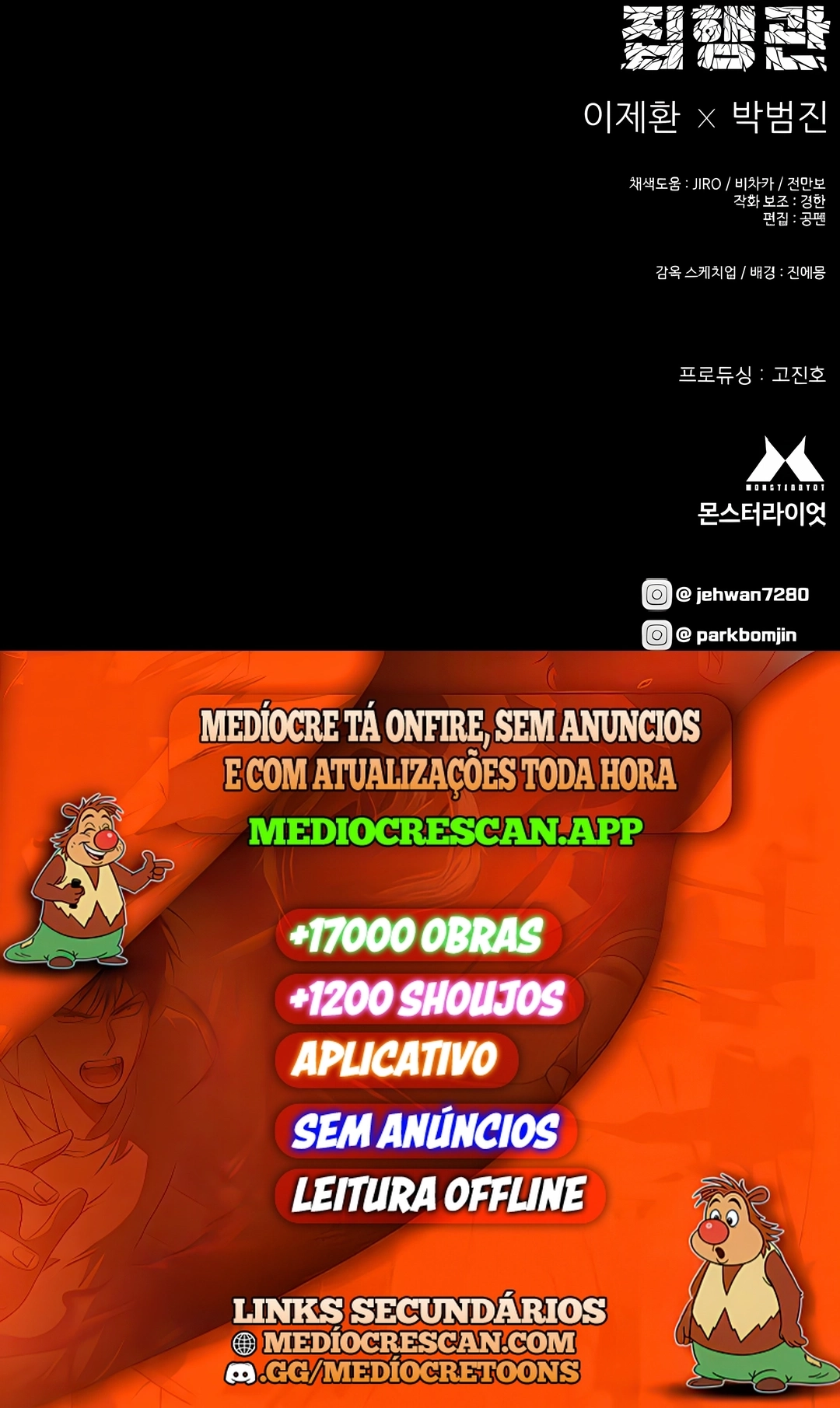 Página 120