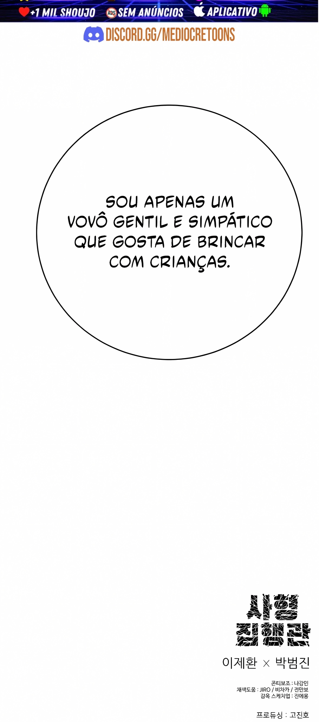 Página 119