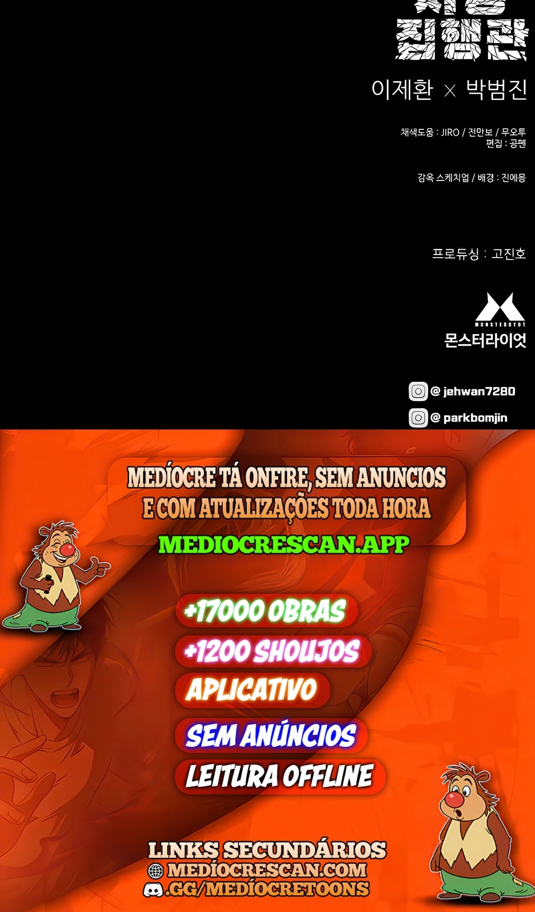 Página 120