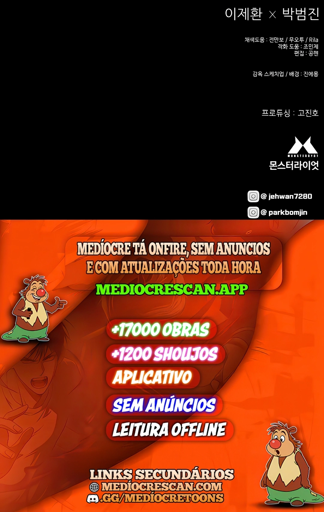 Página 120