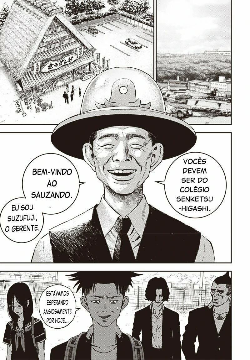 Página 17