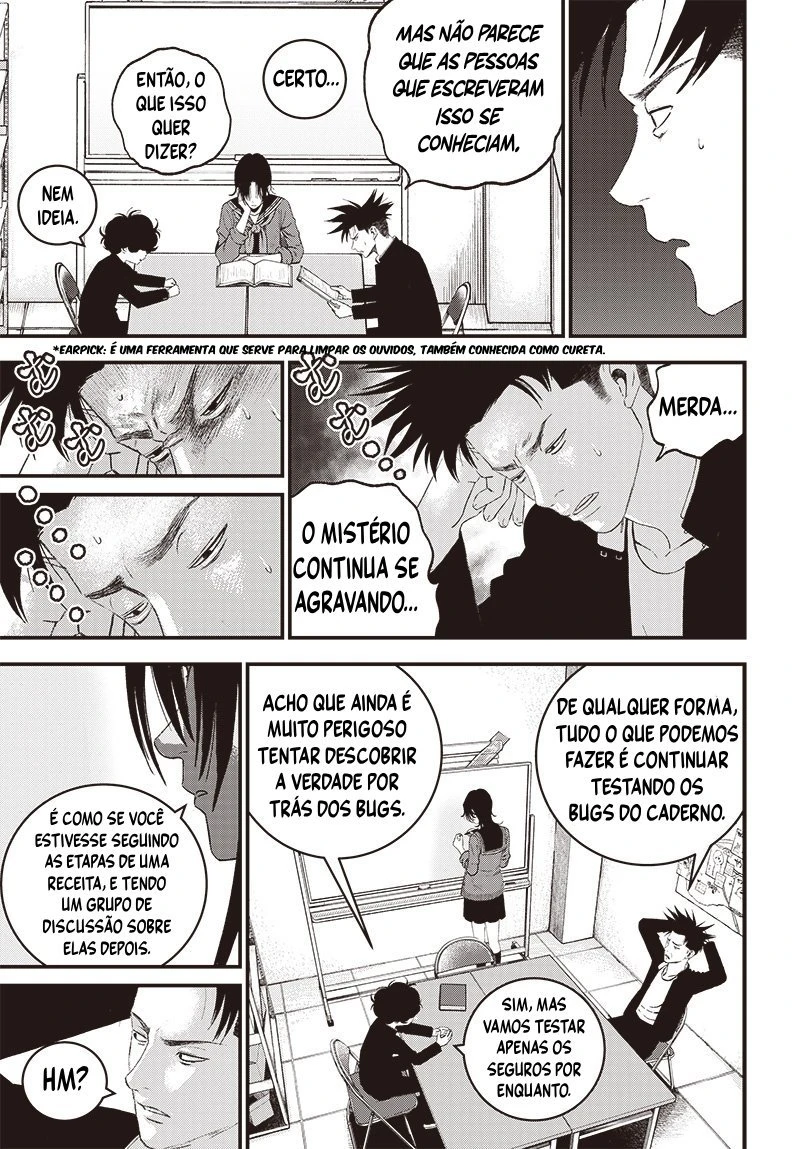 Página 12