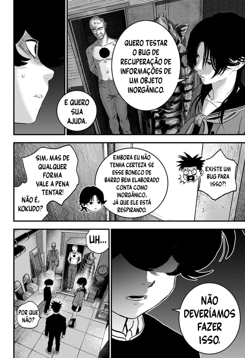 Página 12