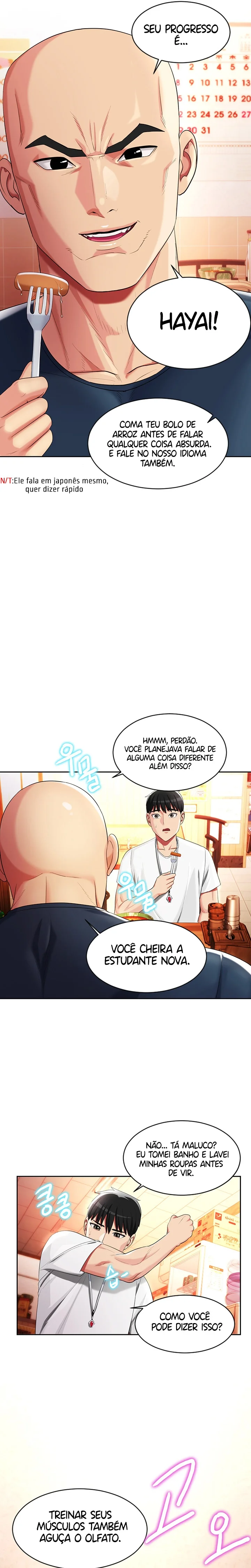Página 17