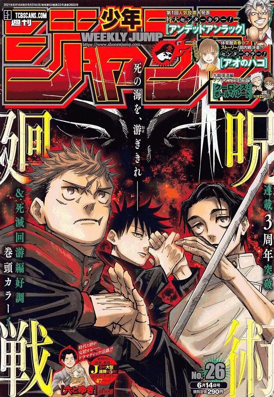 Página 1