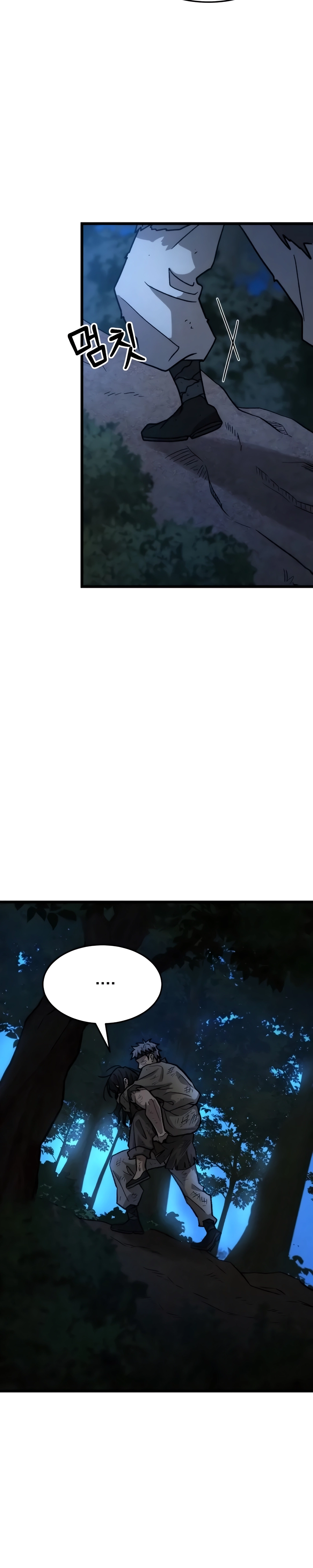 Página 53