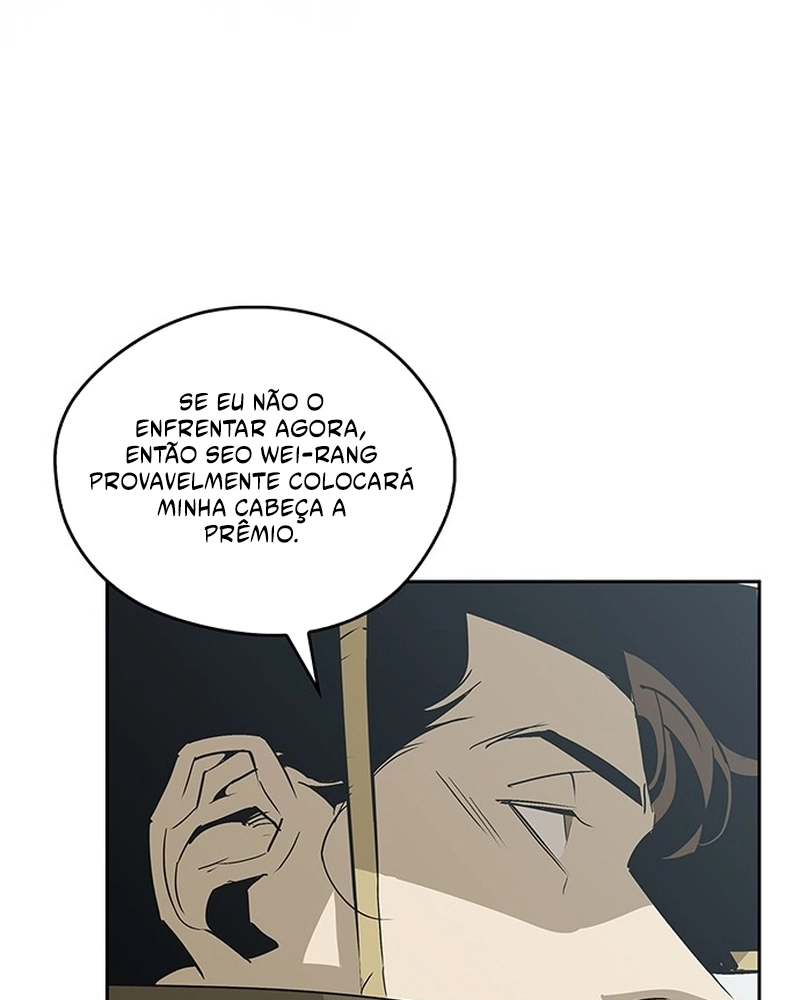 Página 84