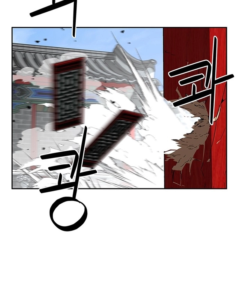 Página 49