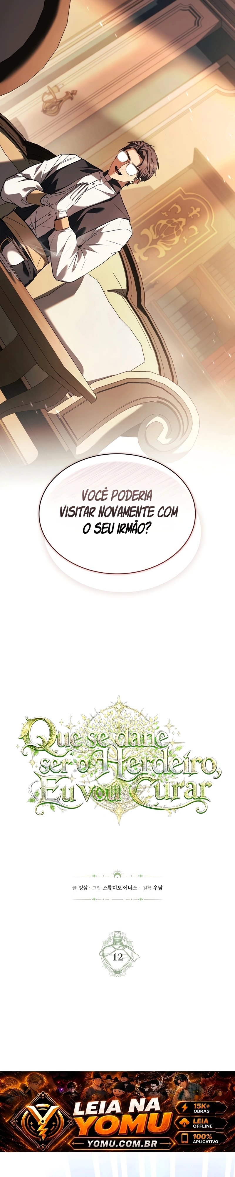 Página 12