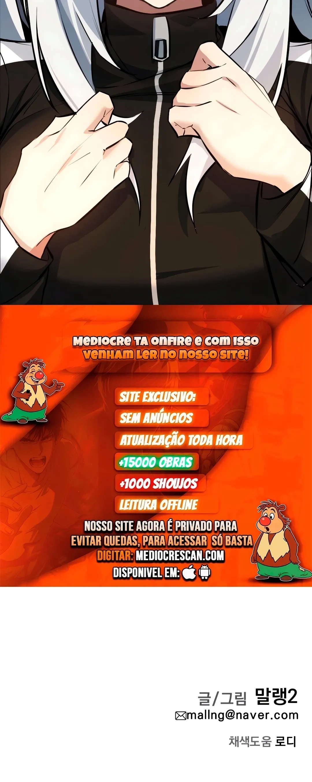Página 120
