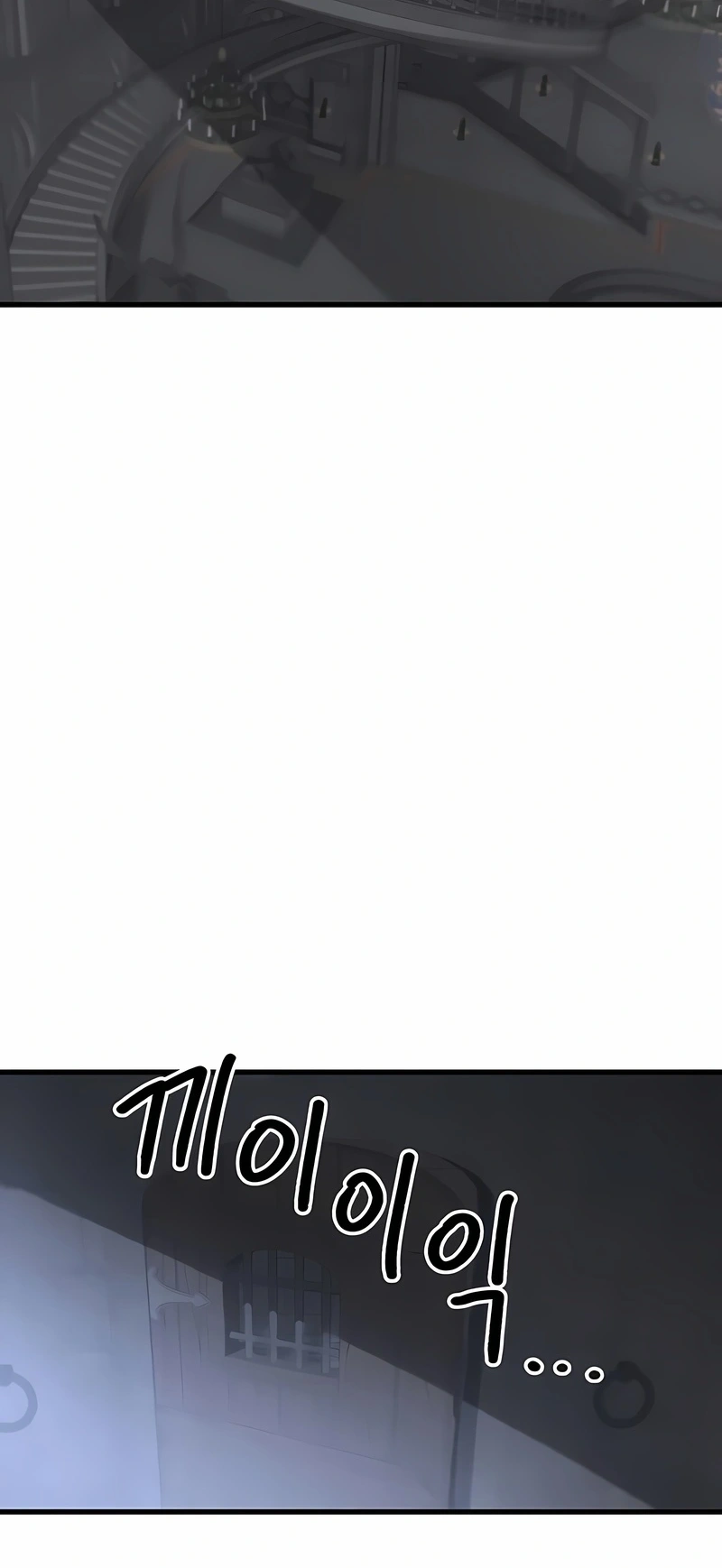 Página 110