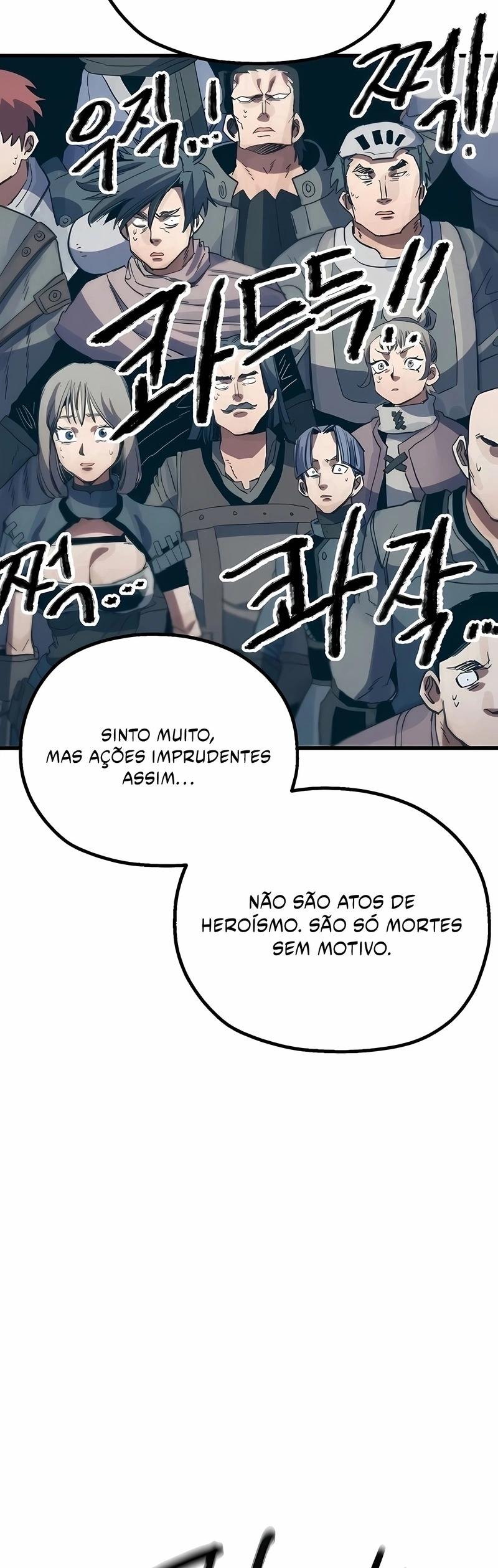 Página 91