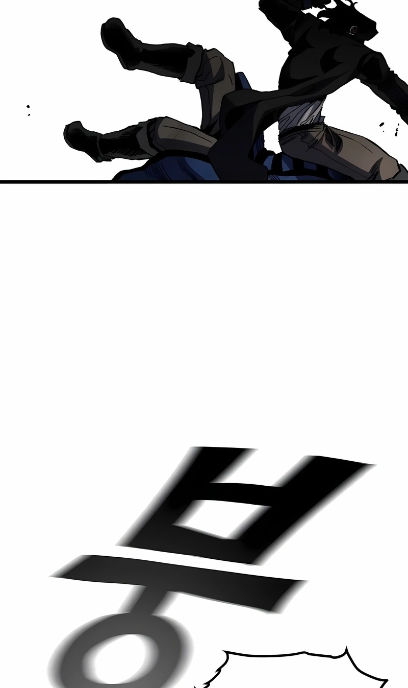 Página 75