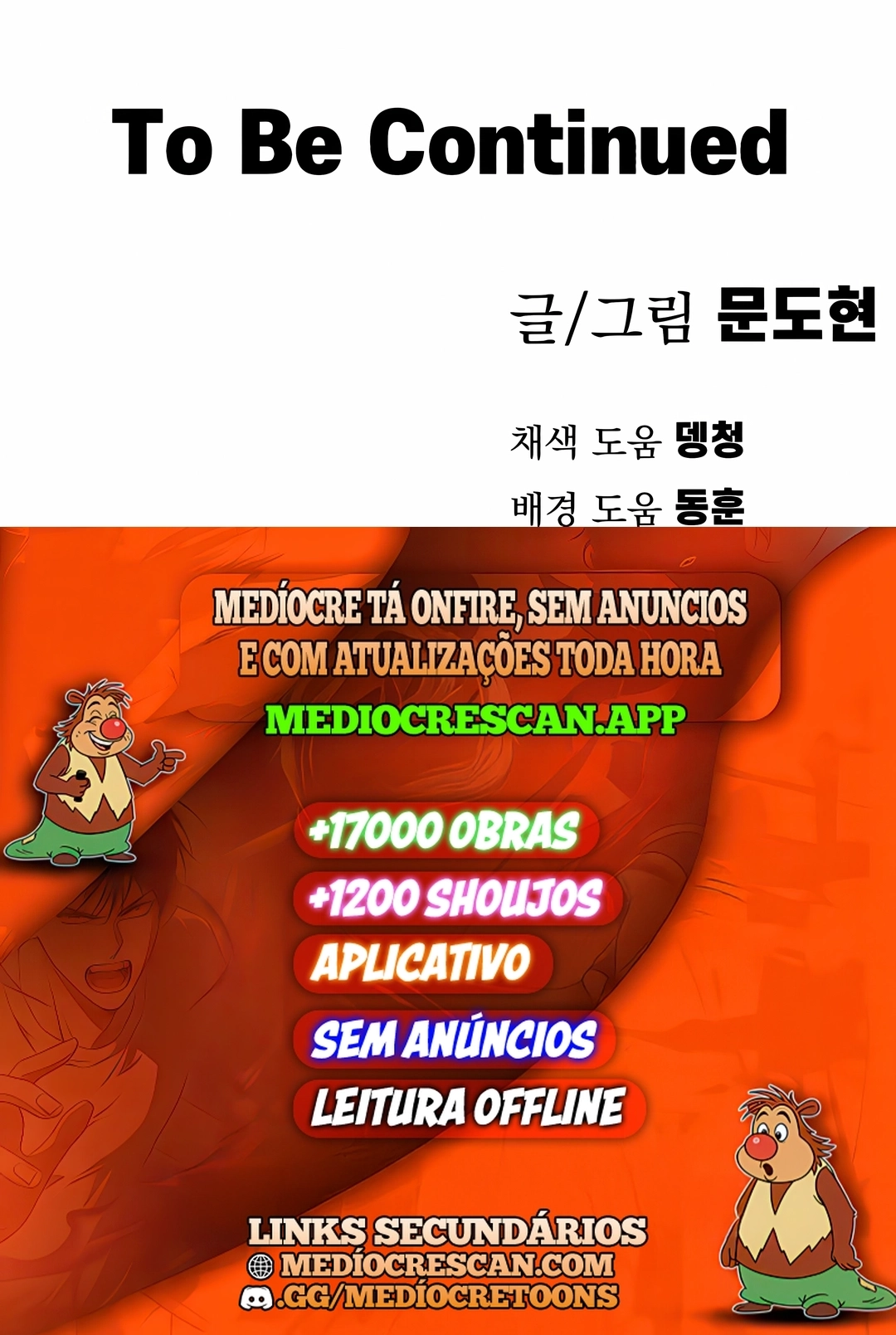 Página 120