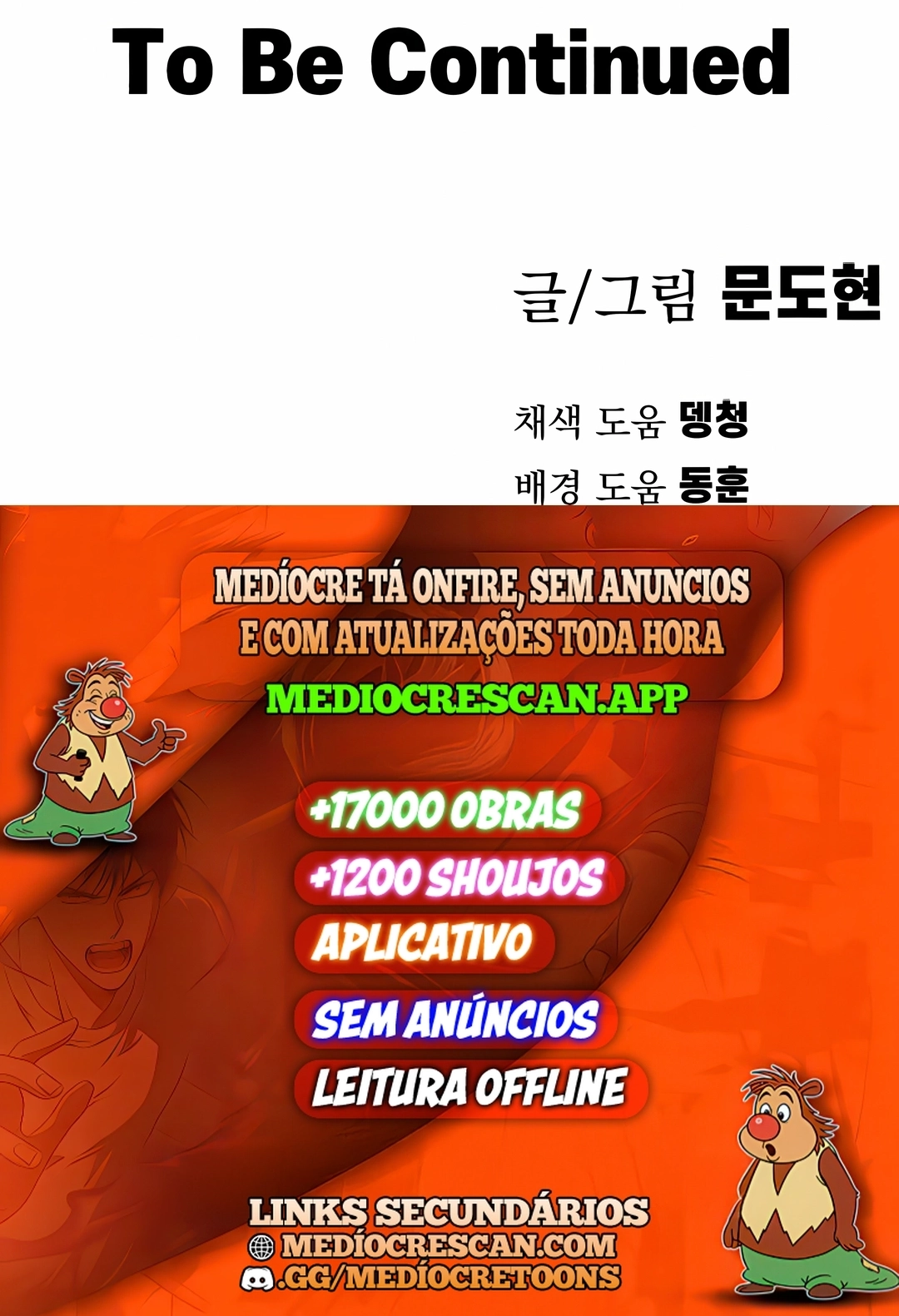 Página 120