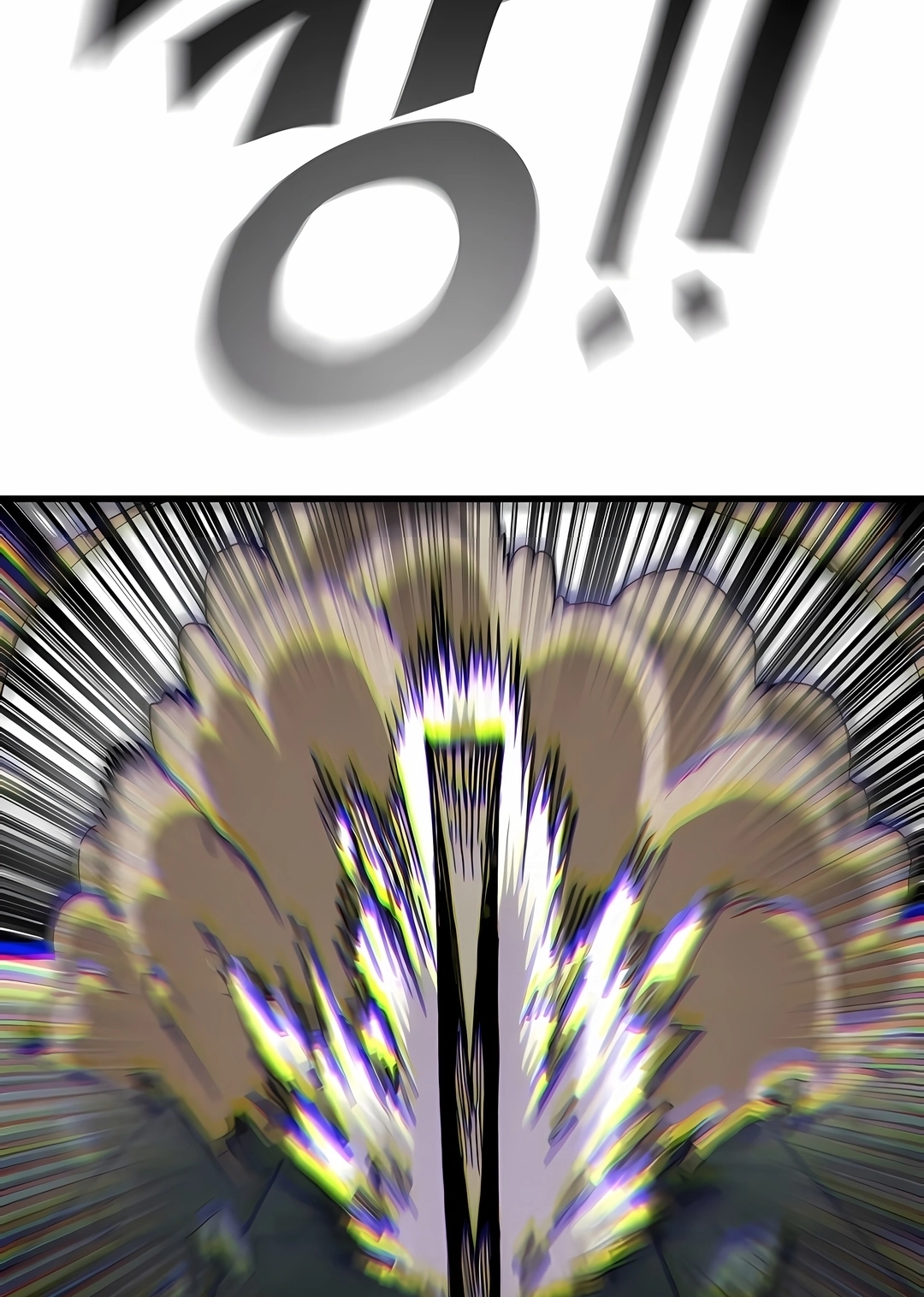 Página 99