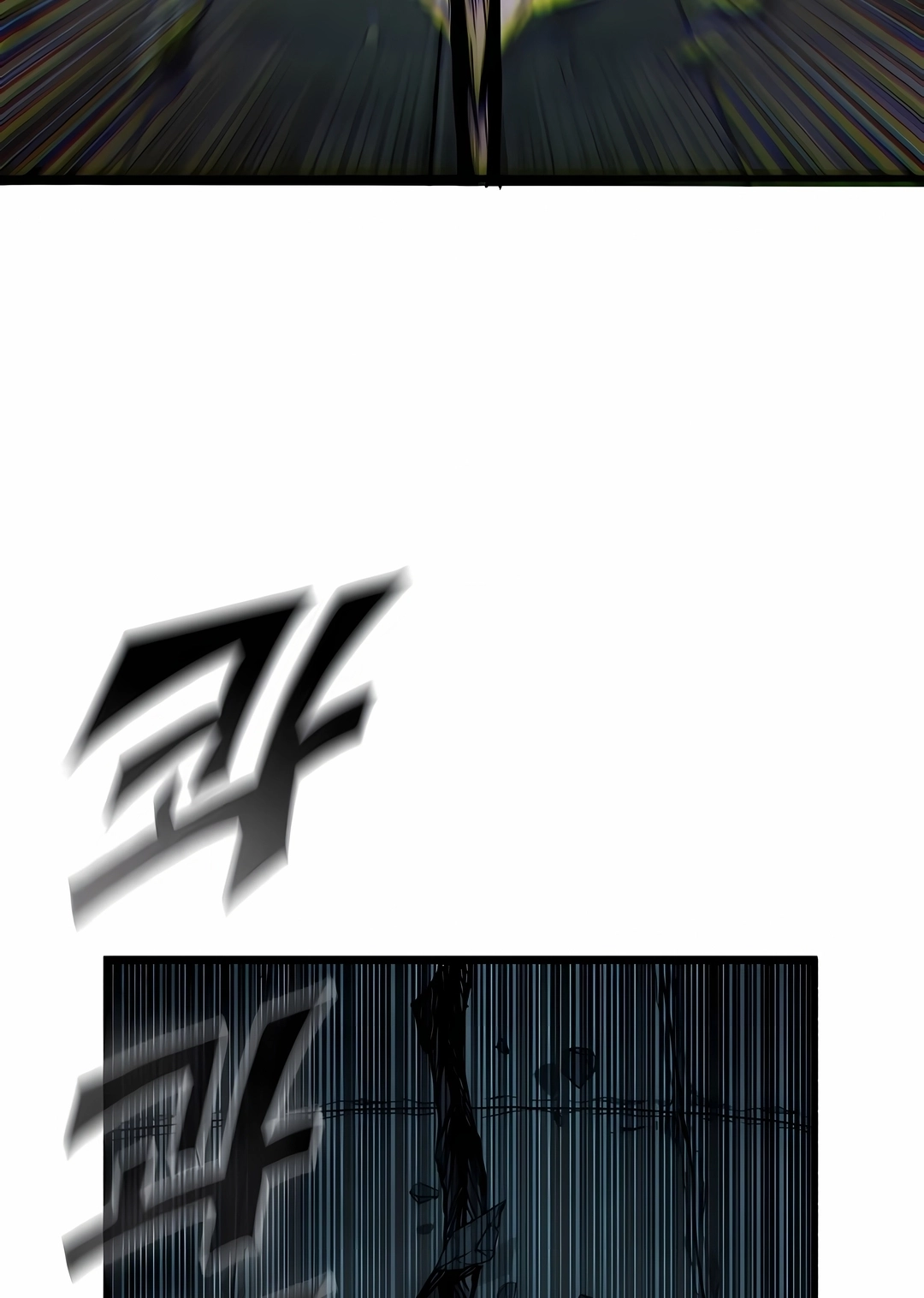 Página 100