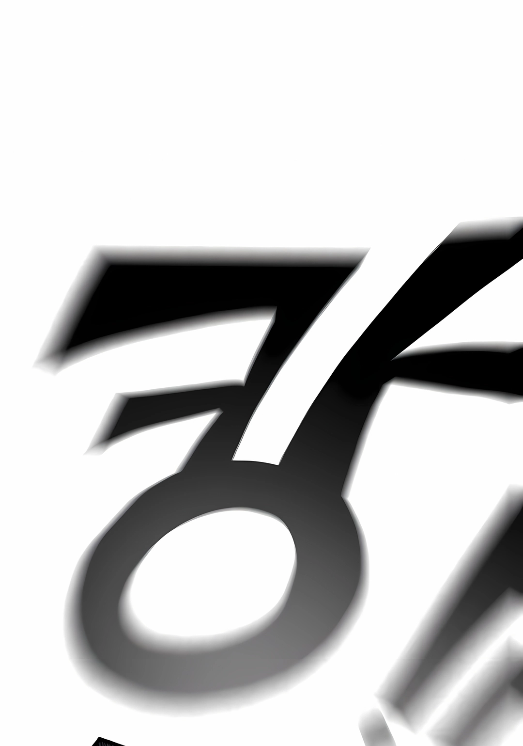Página 53