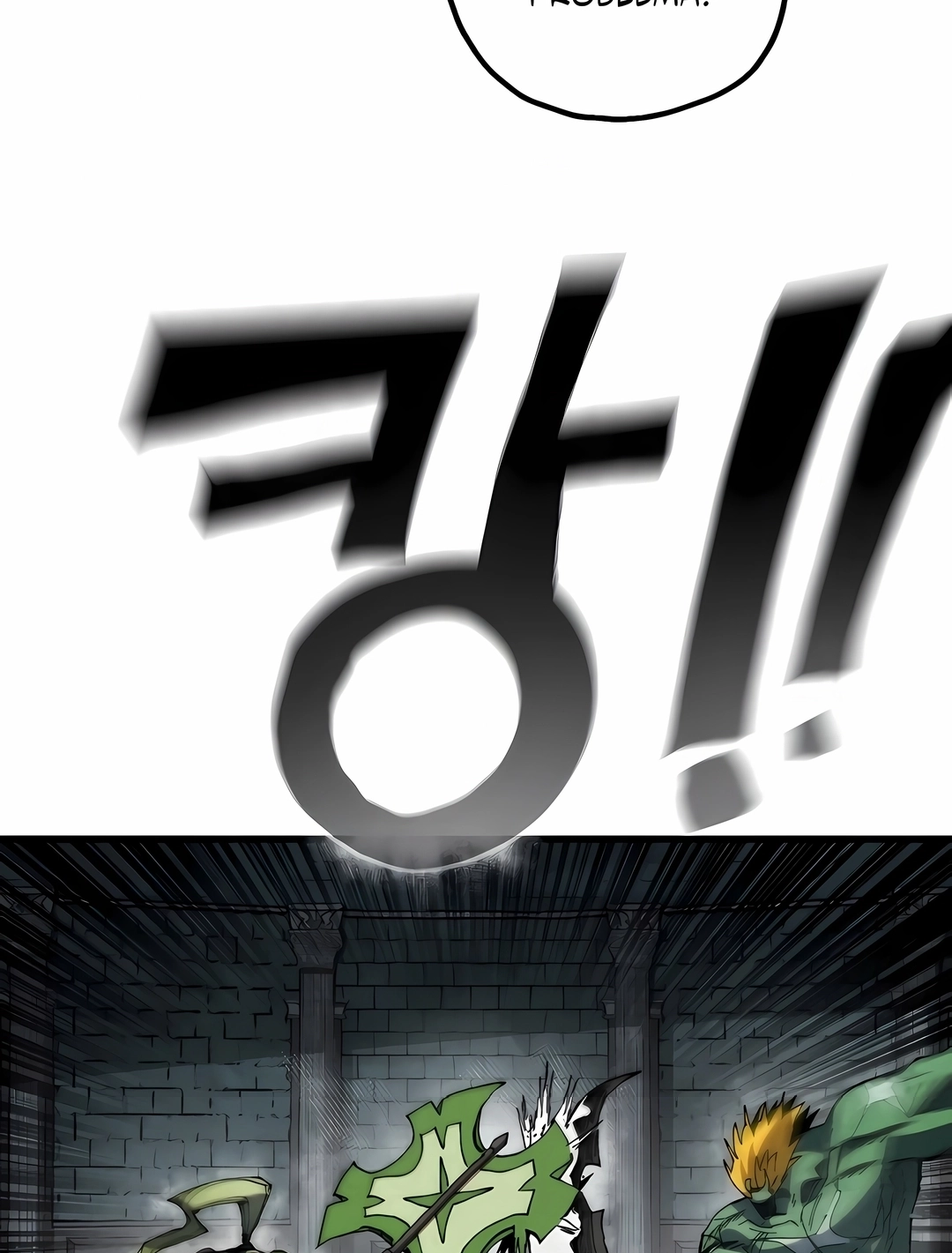 Página 73