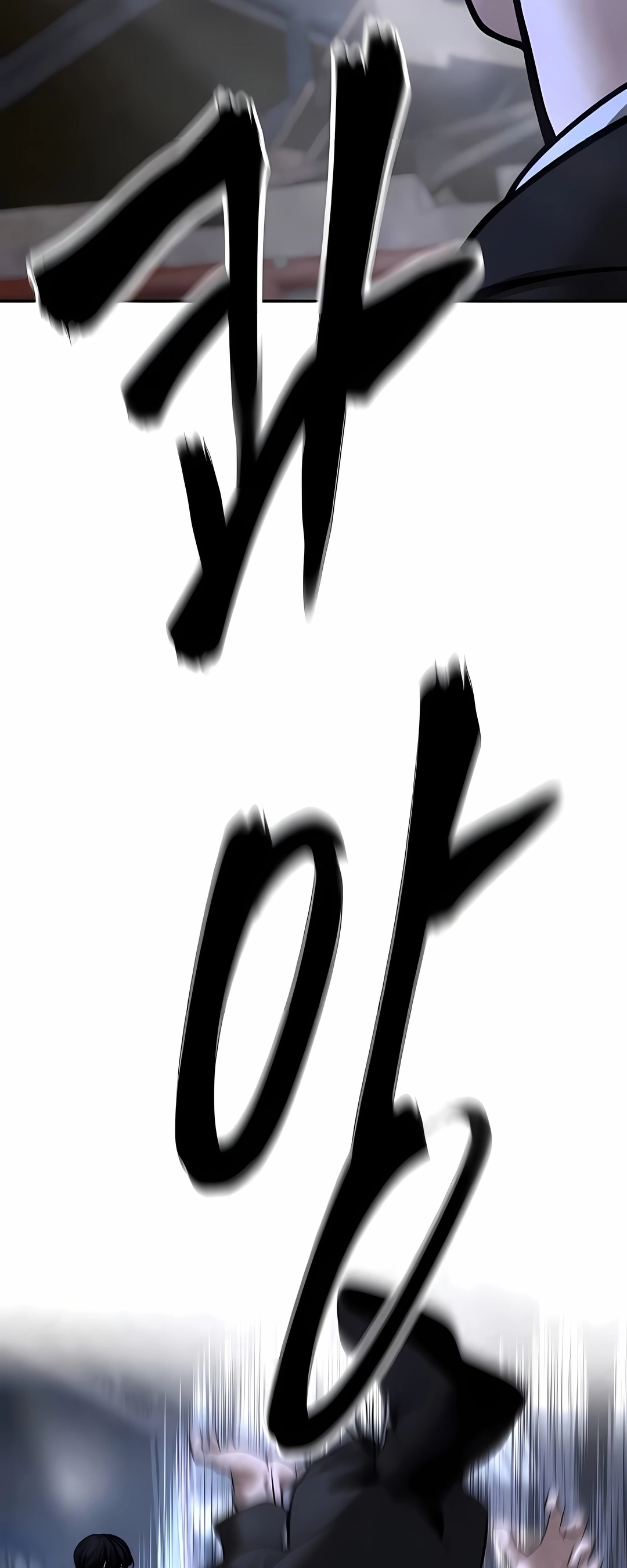 Página 55