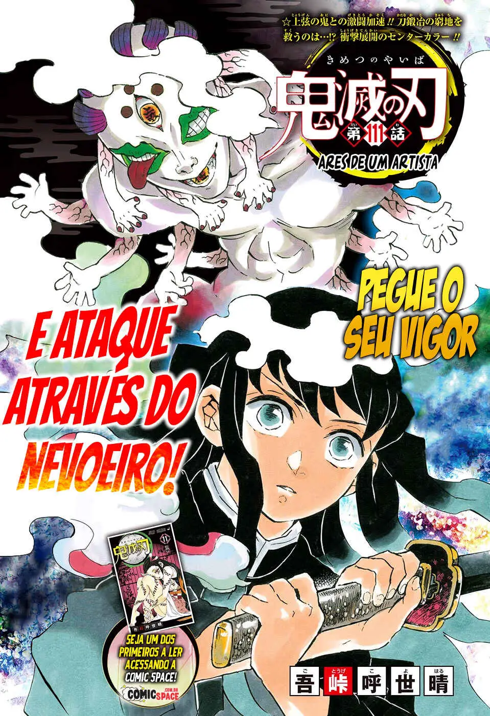 Página 1