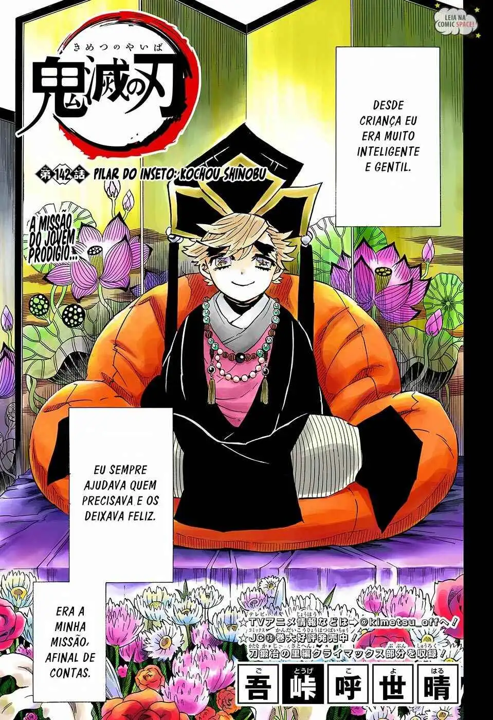 Página 1