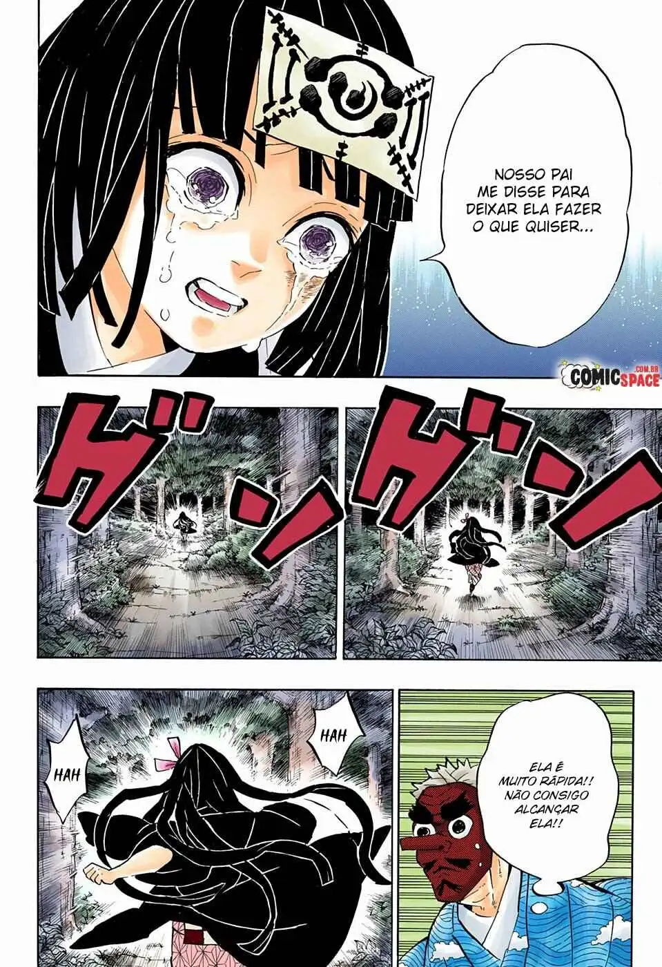 Página 7